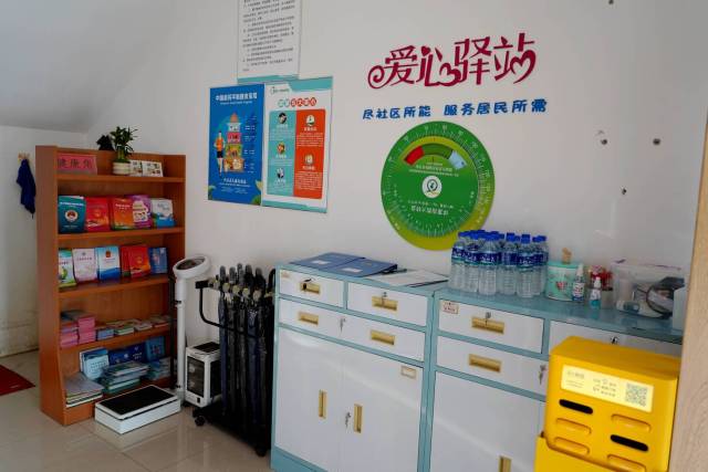 工会驿站延时服务成为陆良夜经济“新催化剂”